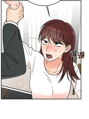 婚姻束縛 30-31話_30_04_sylq