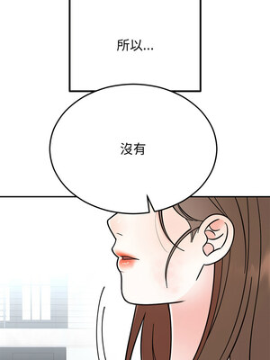 婚姻束縛 30-31話_30_09_hxlc