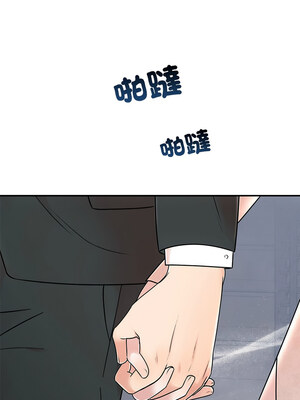 婚姻束縛 30-31話_30_15_opmq