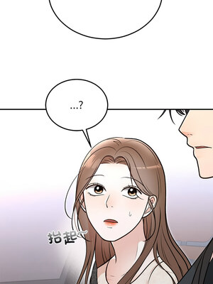 婚姻束縛 30-31話_31_02_knaq