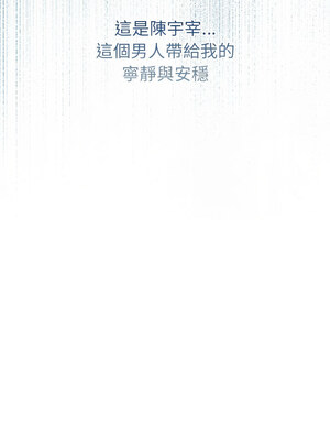 婚姻束縛 30-31話_31_04_xhvk