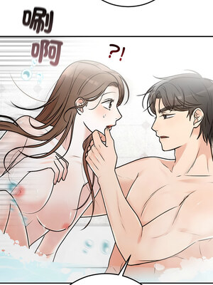 婚姻束縛 30-31話_31_13_bkfw