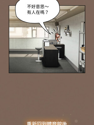 搶救拳擊館大作戰 20-21話_20_02_lost