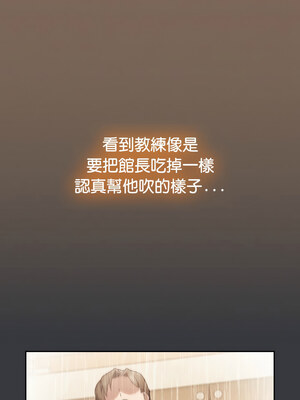 搶救拳擊館大作戰 20-21話_20_03_erkg