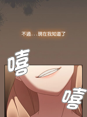 搶救拳擊館大作戰 20-21話_20_04_kdns