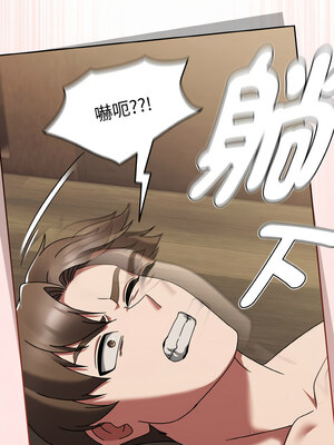 搶救拳擊館大作戰 20-21話_20_07_wjff