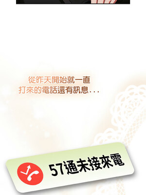 搶救拳擊館大作戰 20-21話_21_01_mefa