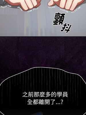 搶救拳擊館大作戰 20-21話_21_07_xoqq