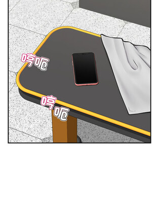 催眠手機 17-18話_17_10_pmet