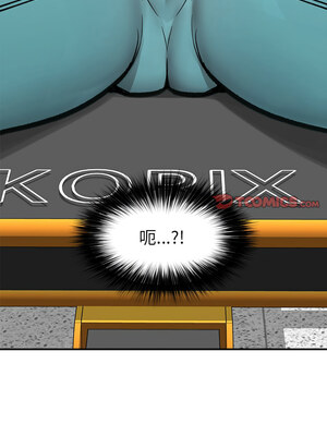 催眠手機 17-18話_17_12_pdjt