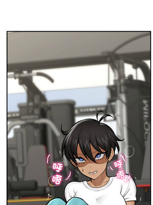 催眠手機 17-18話_18_01_maug