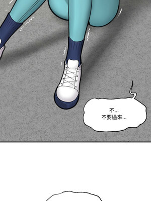 催眠手機 17-18話_18_02_bfhl