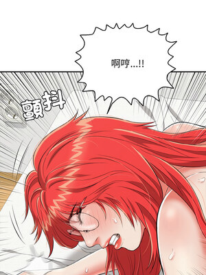 再愛我一次 16-17話_16_08_cdvq