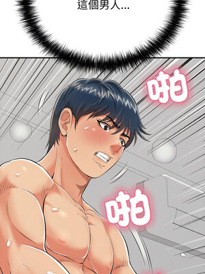 再愛我一次 16-17話_16_13_qxnw