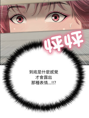 再愛我一次 16-17話_16_17_dmxs