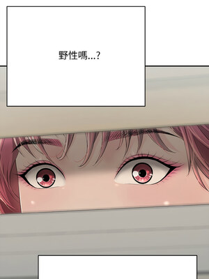 再愛我一次 16-17話_17_05_yivm