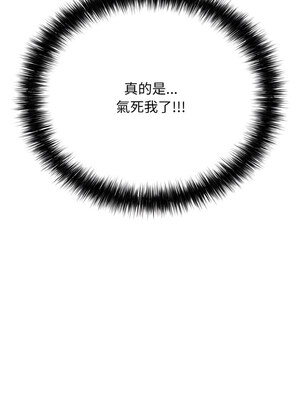 再愛我一次 16-17話_17_14_jfud