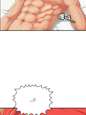 再愛我一次 16-17話_17_15_wtvr