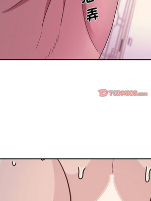 私房拳擊課 15-16話_15_03_sduf