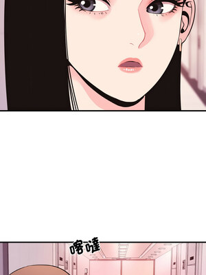 私房拳擊課 15-16話_15_04_bkcf