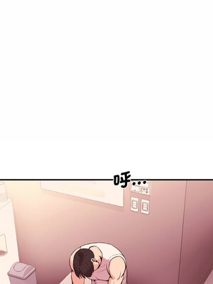 私房拳擊課 15-16話_15_06_jemw