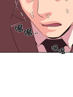 私房拳擊課 15-16話_15_11_pfct