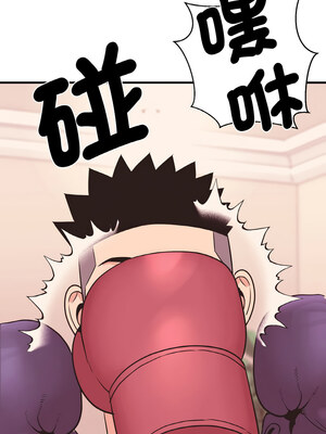 私房拳擊課 15-16話_16_07_fkvm