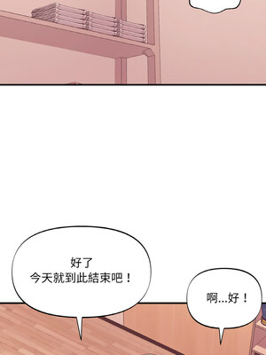 私房拳擊課 15-16話_16_08_lcce
