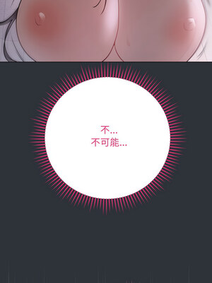 衝刺重考班 9-10話_09_15_eqvt