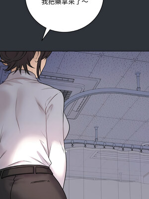 衝刺重考班 9-10話_09_16_ykwt