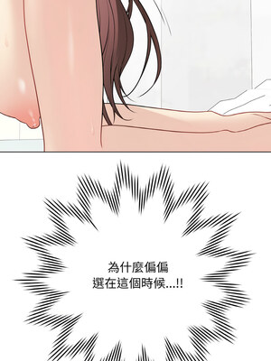 衝刺重考班 9-10話_10_01_oboe