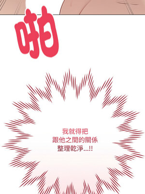 衝刺重考班 9-10話_10_16_ukvn