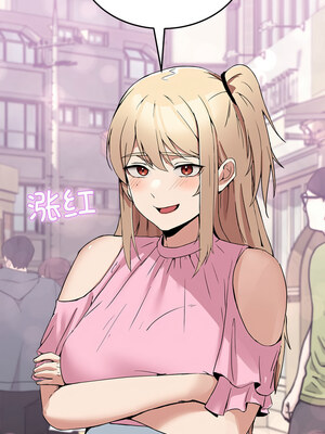 男人止步 1-4話_02_09_pksr