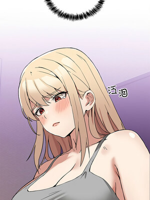 男人止步 1-4話_03_02_hdmo