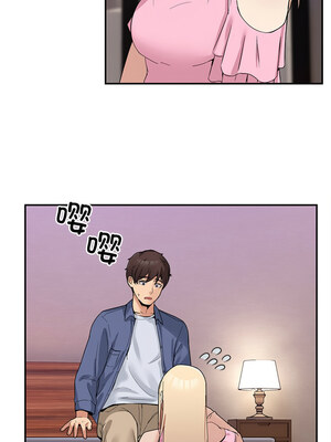 男人止步 1-4話_03_15_dxfb