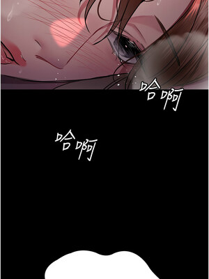 夜間診療室 103-104話_103_03_qajs