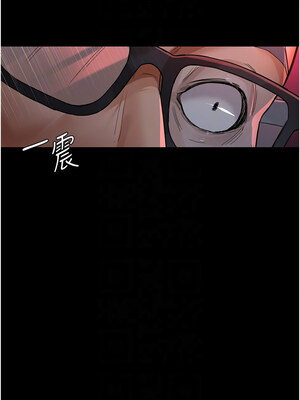 夜間診療室 103-104話_103_05_uaqp