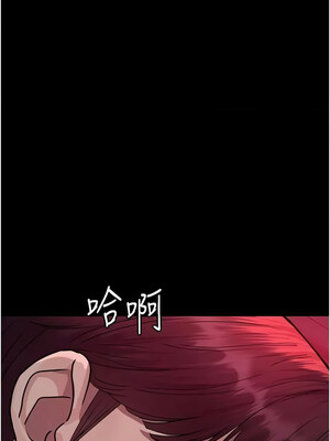 夜間診療室 103-104話_104_15_oyqr