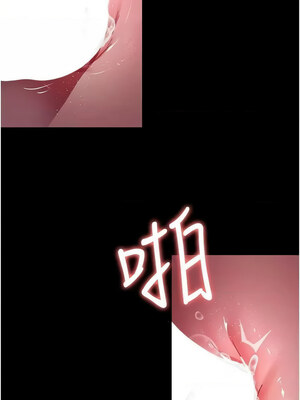 夜間診療室 103-104話_104_17_ldtl