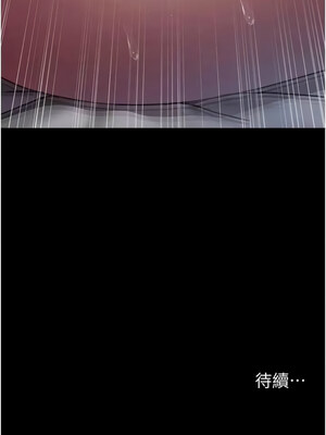 夜間診療室 103-104話_104_19_kreu