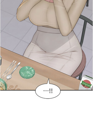 繼母的香味 95-96話_95_02_saui