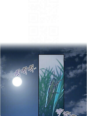 花容濕色：取花點 50-51話_50_08_pues