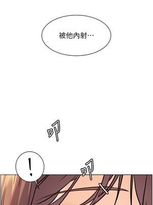 老師的親密指導 46-47話_46_07_injf