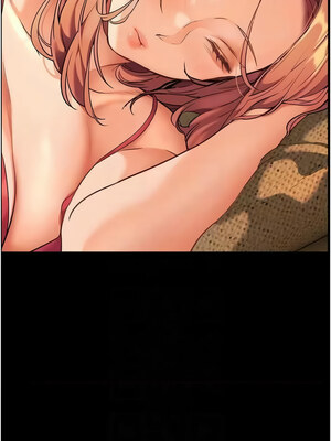 老師的親密指導 46-47話_47_11_ocvg