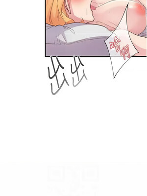 下一顫，性福 23-24話_24_08_iwmb