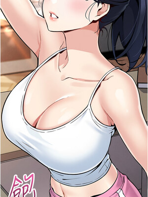 我的掌上明珠 1-7話_01_04_boid