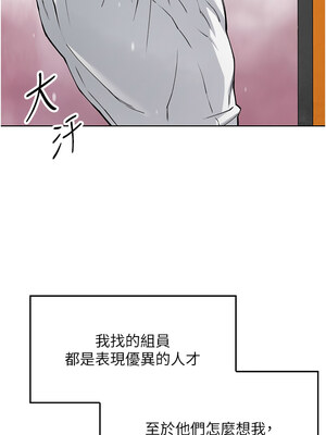 我的掌上明珠 1-7話_01_08_njnt