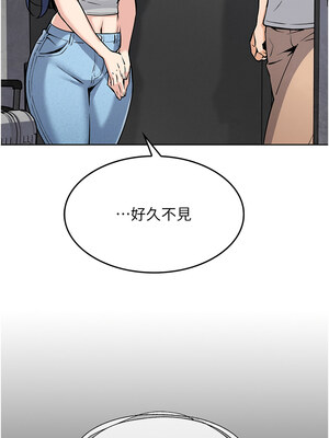 我的掌上明珠 1-7話_01_11_fiya