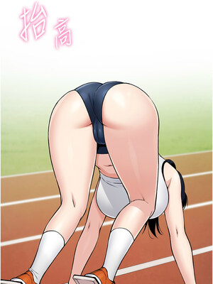 我的掌上明珠 1-7話_01_19_fsqp