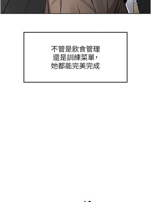 我的掌上明珠 1-7話_01_22_obrb